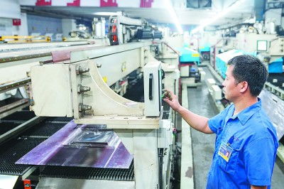 破解新經(jīng)濟(jì)中的“卡脖子”難題 計(jì)算機(jī)軟硬件技術(shù)開發(fā)的創(chuàng)新路徑