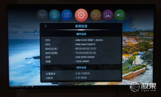 像品嘗西式大餐一樣評(píng)測(cè)電視 5步幫你看透夏普電視與網(wǎng)絡(luò)經(jīng)營(yíng)游戲產(chǎn)品
