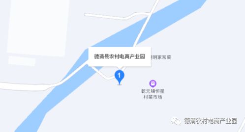 德清縣農(nóng)產(chǎn)品精品網(wǎng)貨供應(yīng)鏈商家招募公告 游戲產(chǎn)業(yè)與電商融合創(chuàng)新?tīng)I(yíng)銷活動(dòng)誠(chéng)邀參與